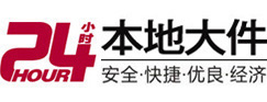 三门峡市8-500吨吊车出租起重吊装公司